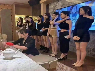 安庆夜场招聘
